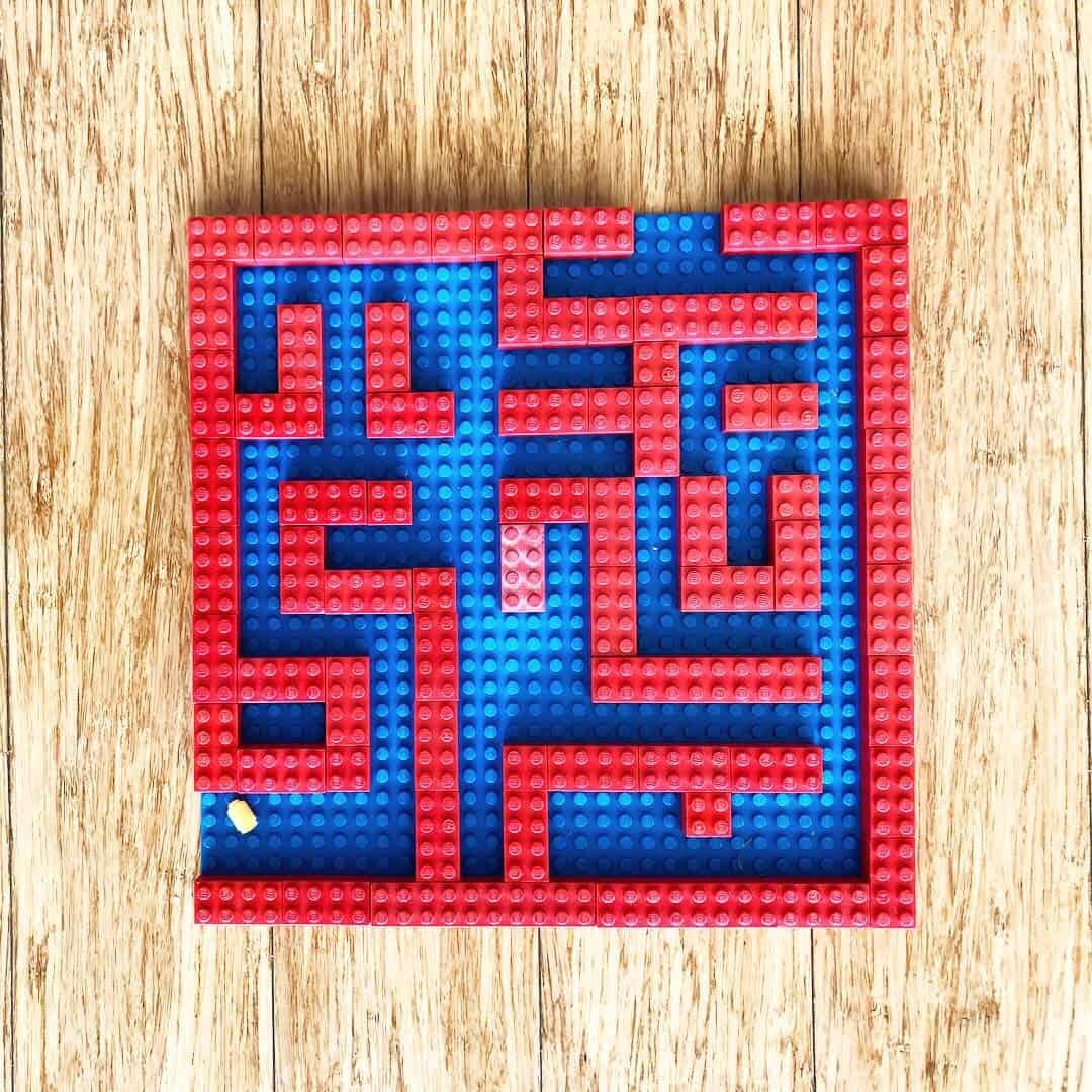 Printable Lego Mazes Printable Mazes Free printable-lego-mazes-printable-mazes-free