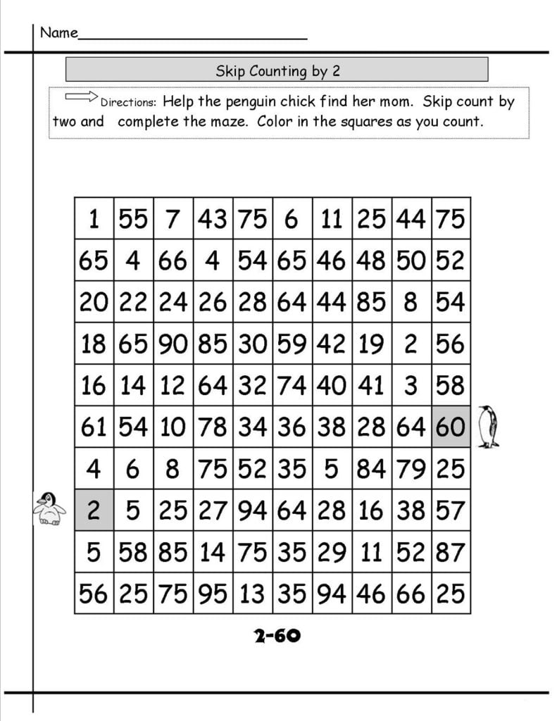 Printable Math Mazes